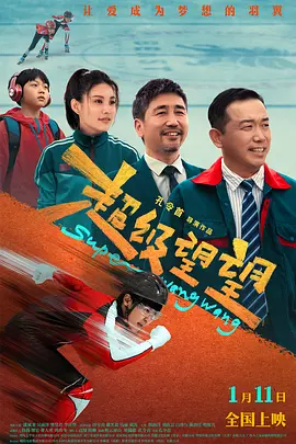 国产成人在线免费观看