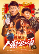92午夜国产福利视频1000